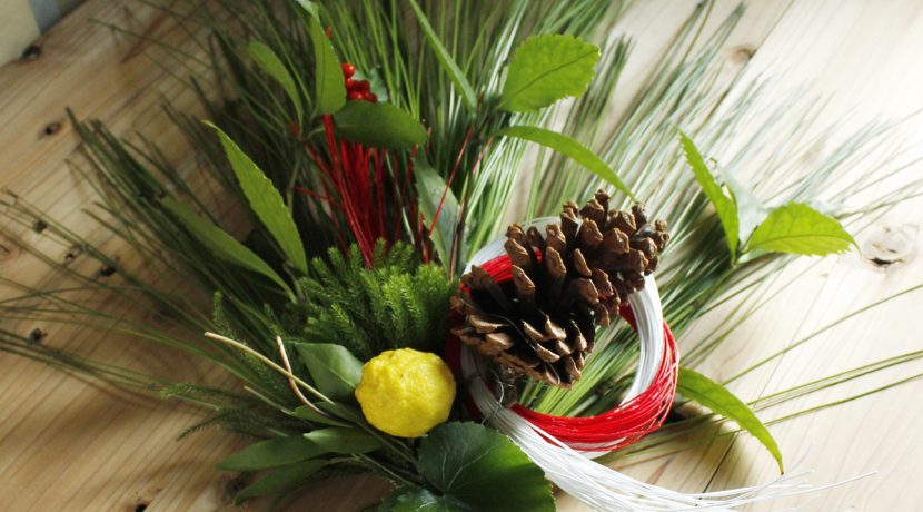 うきうき花レシピ『大王松を使った簡単お正月飾り』 | はなどんやマガジン
