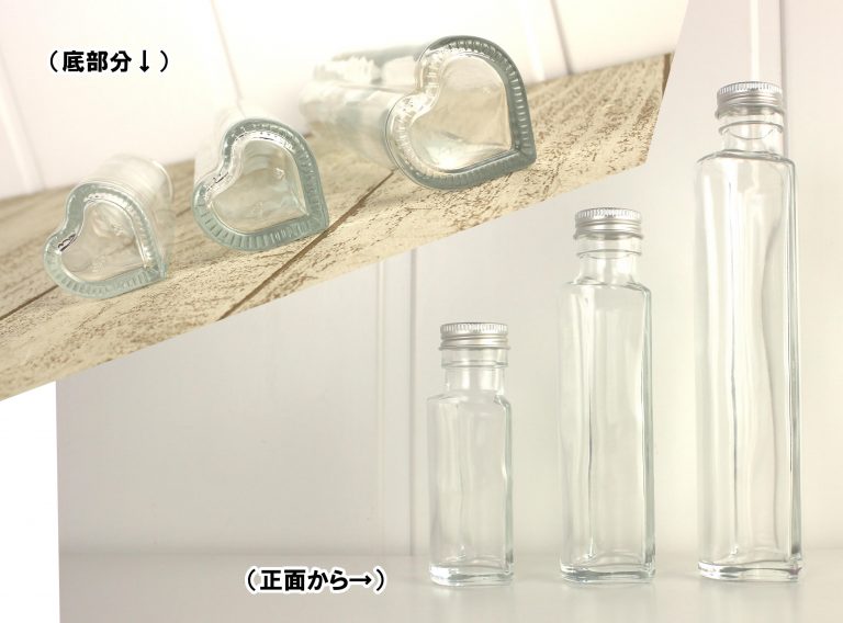 ハーバリウム瓶の特徴と対応パッケージのご紹介☆彡 - はなどんやマガジン