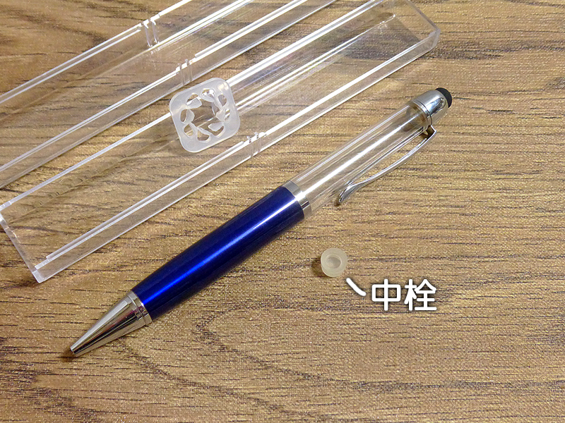 ハーバリウムペン・タッチペンタイプを作ってみました | はなどんや 