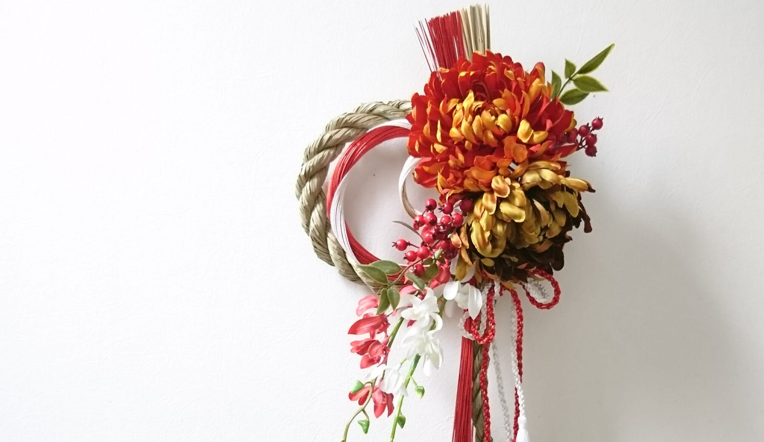 心を燃やせ！コロナに打ち勝つ開運しめ飾りの作り方 - はなどんやマガジン