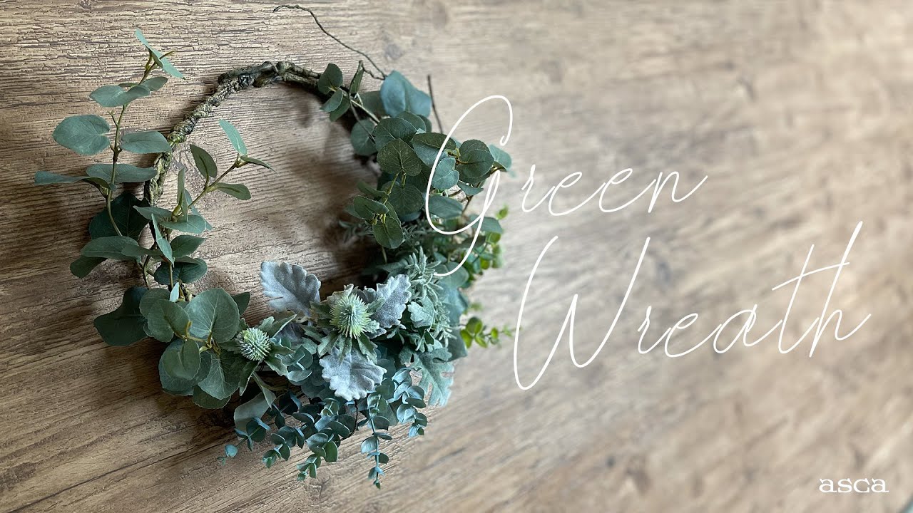 ナチュラルグリーンリース ハンドメイド グリーンリース ナチュラル シンプル グリーンミックス