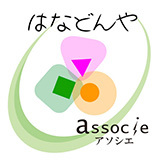 CD AOIHOSHI BEST/KA-008