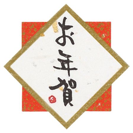 ラッピング・カード・シール