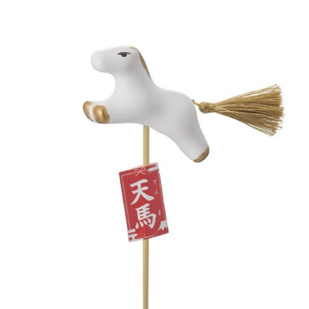 干支