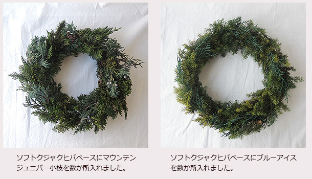 その他作例